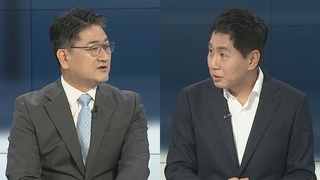 [뉴스포커스] 통일부 '북송어민' 영상 공개…여야 공방 격화