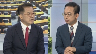 [여의도1번지] 윤대통령, 대우조선 공권력 시사…"국민도 용납 안해"