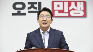 여, 불안한 항해…리더십 위기 속 진화 부심