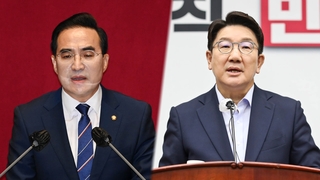 박홍근 "권력사유화, 반드시 대가"…여 "협치 안할건가?"