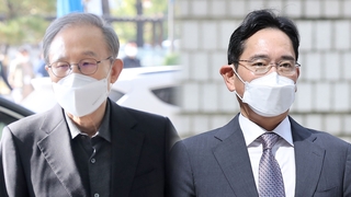 MB·이재용 광복절 특사 포함?…"언급 않는 게 원칙"