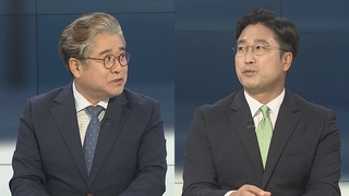 [뉴스포커스] "권력 사유화는 반드시 대가"…"협치의지 부족"