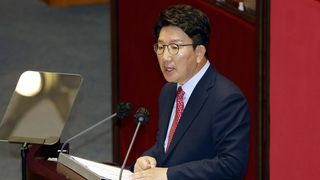 권성동, 文정부 때리며 "초심으로 국민 섬길 것"