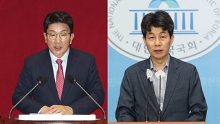"北말만 믿고 살인자 공인"…"합동신문보고서 공개하자"