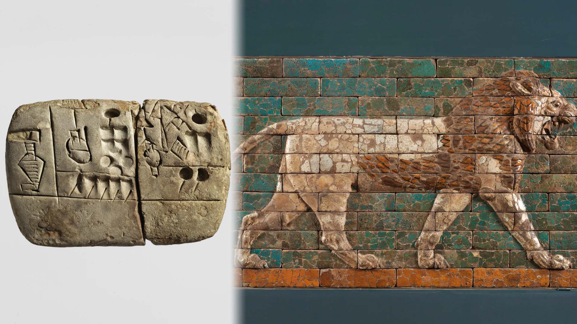 쐐기문자 실물 만나볼까…메소포타미아 문명 상설전