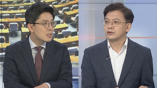 [여의도1번지] 여야, 원구성 합의…과방·행안위원장 '1년씩 교대'