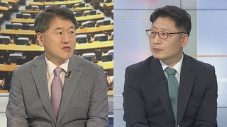 [뉴스1번지] 여야, '원구성' 최종 합의…다음주 사흘간 대정부질문