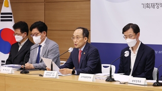 尹정부 첫 세법 진통 예고…민주당 "부자감세 반대"