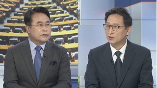 [뉴스1번지] 내일부터 尹정부 첫 대정부질문…여야 격돌 예고