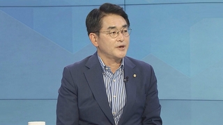 [1번지현장] "계파·팬덤과 결별"…당권 도전 박용진의 '혁신'은