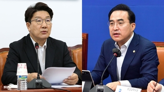 집단 반발에 "배부른 밥투정" "경찰 장악 음모"…여야 전면전