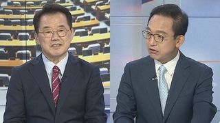 [여의도1번지] '경찰국 신설' 속전속결 통과…'14만 경찰회의' 반발 예고