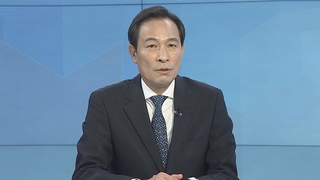 [1번지현장] '경찰국 신설과 민주당 전당대회'…우상호의 생각은?