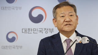 "졸업후 경위 임관 불공정…경찰대도 개혁"