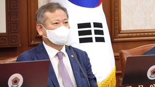 31년만에 부활…"수사독립 훼손"vs"수사업무 무관"