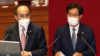"반서민 정책" "부자감세 아냐"…여야, 경제분야 충돌