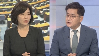 [여의도1번지] '경찰국 반발' 공은 국회로…'대통령 문자 공개' 파장