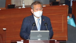 이상민 "경찰 독립된 나라 없어"…민주 "저지 총력"