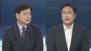 [뉴스포커스] "내부총질" 논란 확산…이준석 "양두구육"