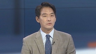 [뉴스포커스] 김정은 "위험한 시도 시 윤석열 정권·군대 전멸될 것"