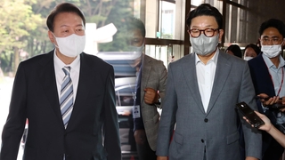 '문자공개' 파장 속 윤대통령, 권성동 만나 신뢰 표시