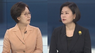 [뉴스포커스] 민주 당권 3파전…국민의힘 '문자 파문' 여진