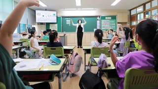 이르면 2025년부터 초등학교 입학 1년 앞당긴다
