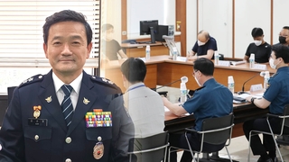 초대 경찰국장에 김순호 치안감…다음주 정식 출범