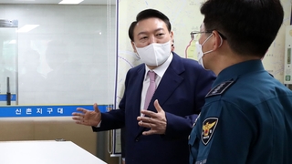 휴가 앞둔 윤대통령 경찰국 반발 속 지구대 방문…"처우개선"