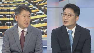 [뉴스1번지] 與, 비대위로 전환되나…野 당권 주자 민심 공략