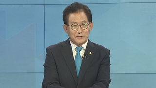 [1번지현장] 유기홍 국회 교육위원장에게 듣는 '만 5세 입학'