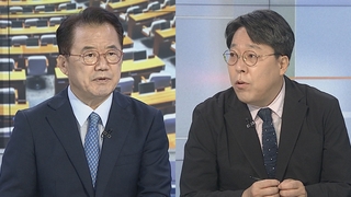 [여의도1번지] 與, 전국위 소집 의결…'비대위 전환' 속도전