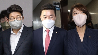 여, 비대위 전환 '속도'…전국위 소집 의결