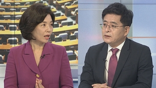 [여의도1번지] 與 전국위 9일 개최…"비대위 전환시 이준석 해임"