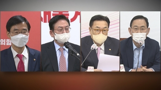 관리형이냐, 혁신형이냐…비대위 이끌 수장은