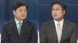 [뉴스포커스] 여, 비대위 체제 본격화…이준석 "비상상황 아냐"