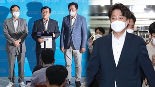 여, '비대위 기간' 놓고 이견…이준석, 윤대통령 공개비판