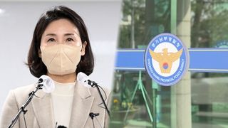 '김혜경 법카 의혹' 핵심인물 줄소환…수사 마무리 수순