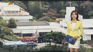 [1번지 시선] 대통령 용산 관저 막바지 공사…입주 임박 外