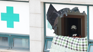 이천 병원 건물서 화재…환자·간호사 등 5명 사망