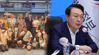 휴가같지 않은 첫 휴가…지지율 하락에 "국민뜻 살필 것"