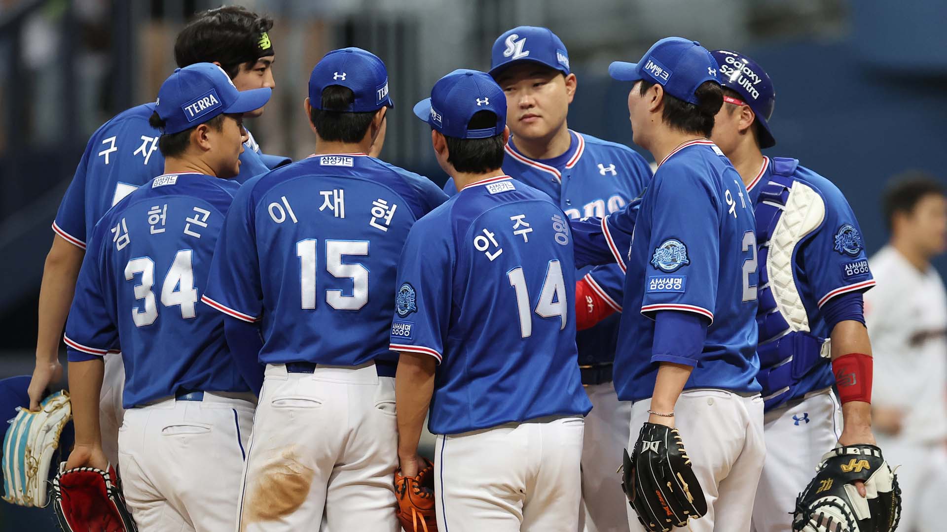 '얼마만의 연승이냐' 온라인 카지노 합법 사이트, 연장 혈투끝에 선두 SSG 잡았다