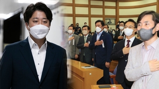 '해임 수순' 이준석 정면대응…비대위 전환 '속도'