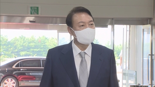 대통령실 "윤대통령, 복귀 후 더 낮은 자세로 국민 뜻 받들 것"