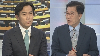 [여의도1번지] 윤 대통령 업무 복귀…與 '비대위 전환' 폭풍전야