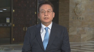 [1번지현장] 닻올리는 비대위 '과제 산적'…정우택 의원에게 듣는다