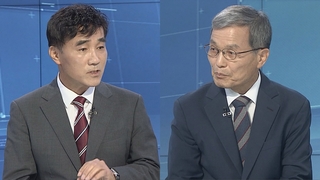 [뉴스1번지] 큰비 올 때마다 물에 잠기는 강남, 왜 반복되나?