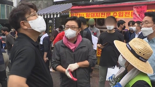 與, 수해현장 복구 지원…"비 왔으면" 발언 논란도