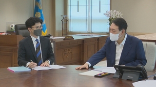 尹정부 첫 특사 '경제·통합'…이재용 복권·MB 빠져