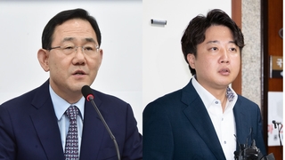 국민의힘 비대위, 순탄치 않은 출발…수해 실언에 이준석 반발까지